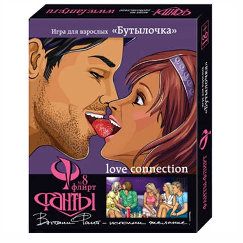 Игра для взрослых "Фанты Бутылочка" 48 карточек 